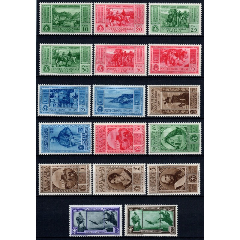 COLONIE 1932 EMISSIONI GENERALI CINQUANTENARIO GARIBALDINO S.2 G.I ...