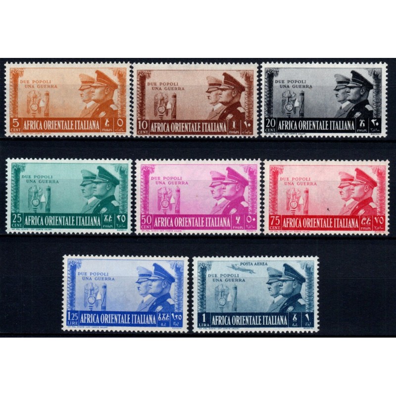 COLONIE 1941 AFRICA ORIENTALE FRATELLANZA D' ARMI S.8 G.I MNH**  | ...