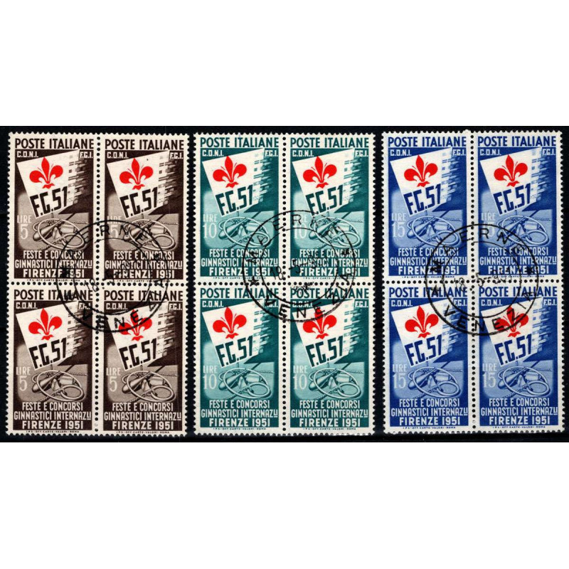 1951 REPUBBLICA CONCORSI GINNICI 3 V. IN QUARTINE S.147 CERT. US.  ...