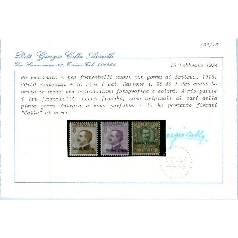 COLONIE 1916 ERITREA SOPR. S.6 G.I MNH** CON CERT  | Filatelia Meloni