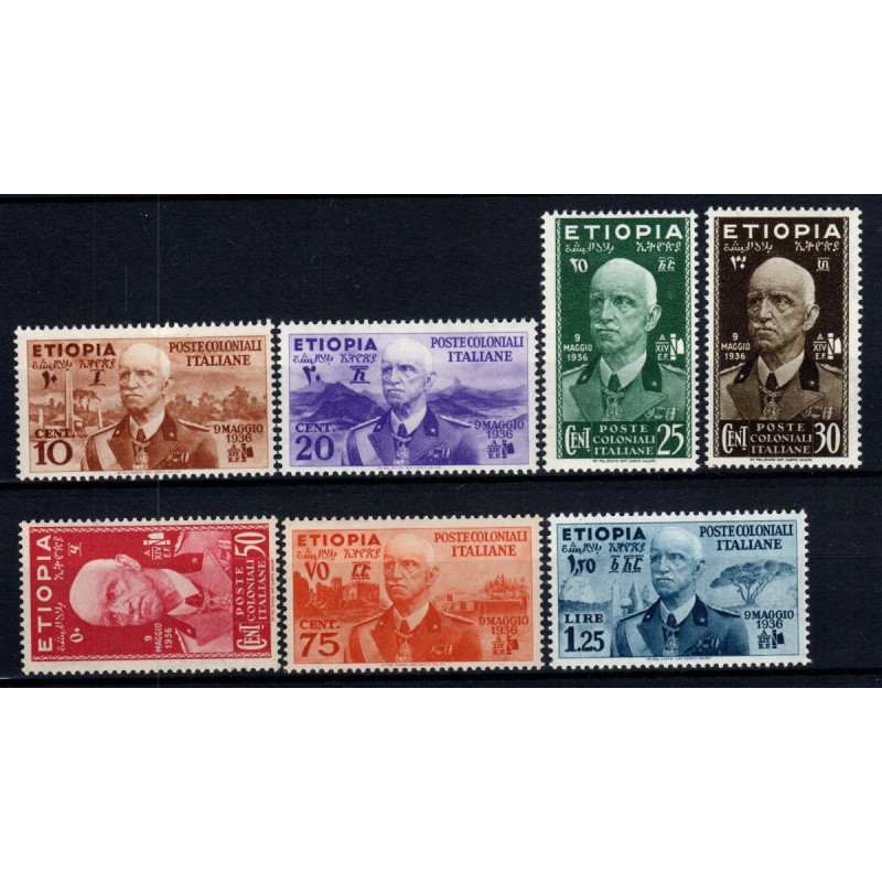 COLONIE 1936 ETIOPIA VITTORIO EMANUELE III 7 VALORI S.1 G.I MNH**  ...