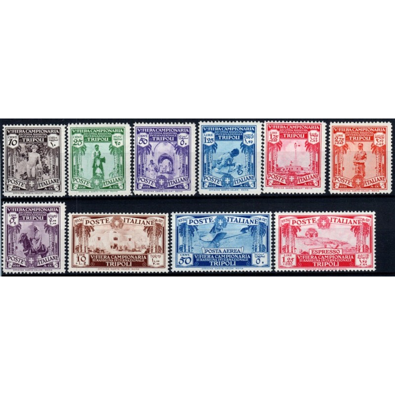 COLONIE 1931 LIBIA V FIERA DI TRIPOLI 10 VALORI S.20 G.I MNH**  | F...