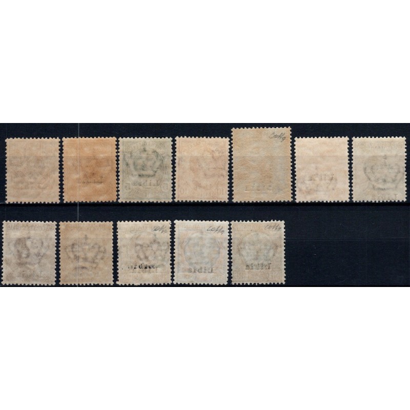 COLONIE 1912-17 LIBIA SOPR. 12 VALORI S.1 G.I MNH** CERT. COLLA  | ...