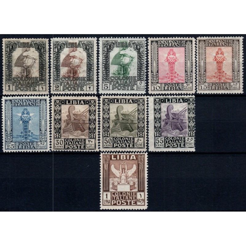 1924-29 LIBIA PITTORICA 13 1/4 - 14 SENZA FILIGRANA 10 V. S.10 G.I....
