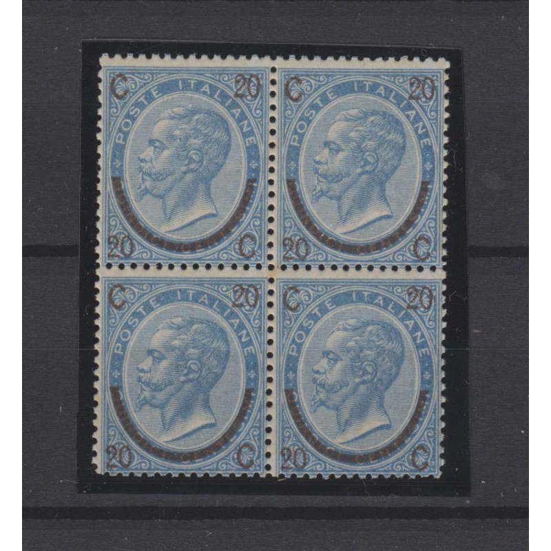 REGNO 1865 QUARTINA FERRO DI CAVALLO III TIPO 20 C. SU 15 C. G.I MN...