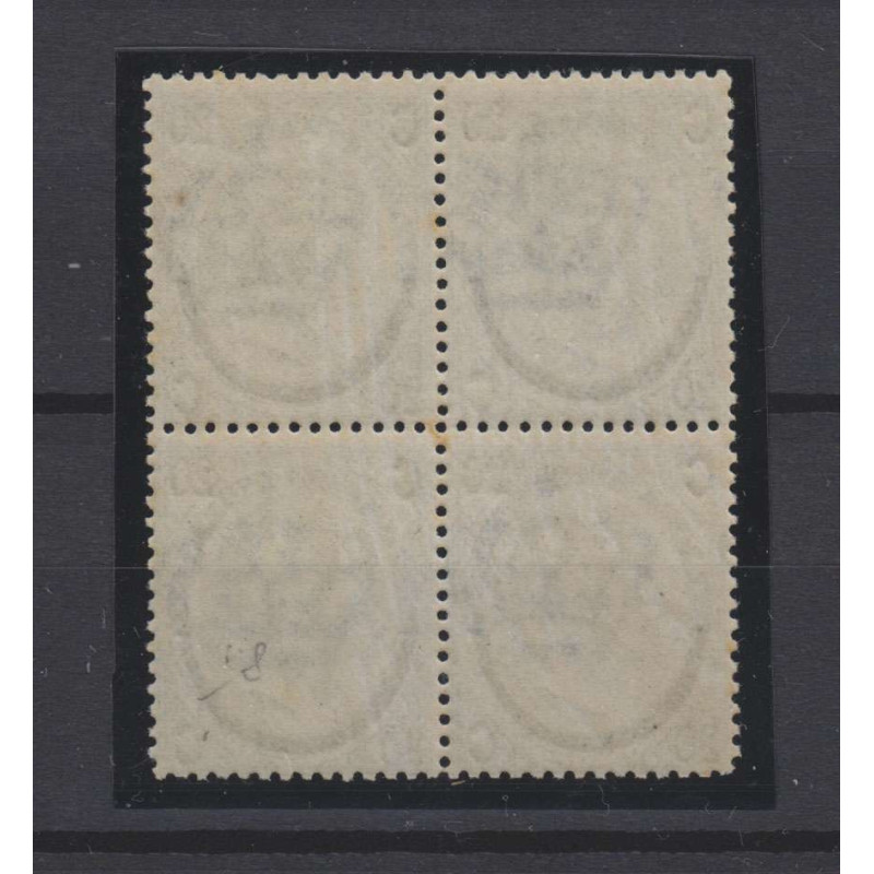 REGNO 1865 QUARTINA FERRO DI CAVALLO III TIPO 20 C. SU 15 C. G.I MN...