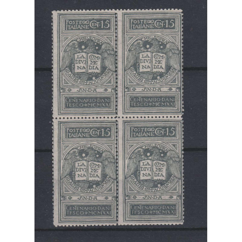 REGNO D'ITALIA 1921 QUARTINA DANTE ALIGHIERI NON EMESSO G.I MNH** C...