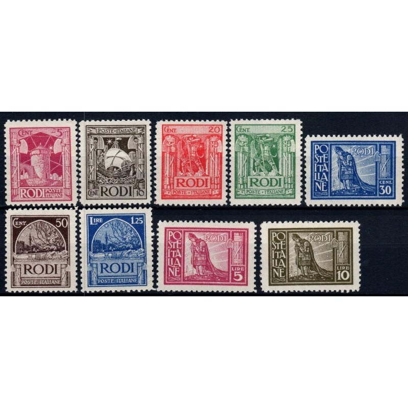 COLONIE 1929 EGEO PITTORICA DENT. 11 9 VALORI S.2 G.I MNH** CERT.  ...