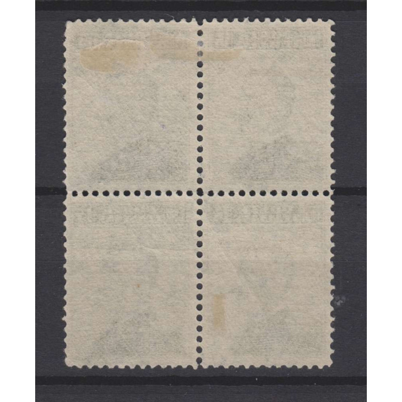 REGNO D'ITALIA 1906 QUARTINA 15 CENTESIMI N.80 G.O MH* / G.I MNH** ...