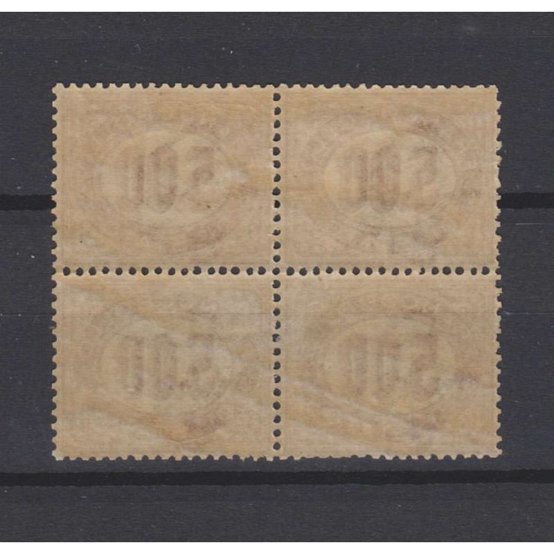 REGNO D'ITALIA 1875 FRANCOBOLLI DI SERVIZIO QUARTINA 5 L. G.I **/ G...