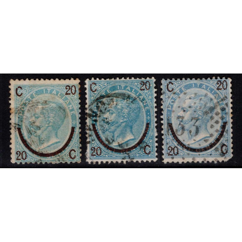REGNO D'ITALIA 1865 FERRO DI CAVALLO 3 V. US.  | Filatelia Meloni