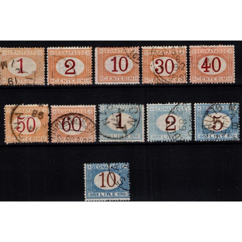 REGNO D'ITALIA 1870-74 SEGNATASSE 11 V. US.  | Filatelia Meloni