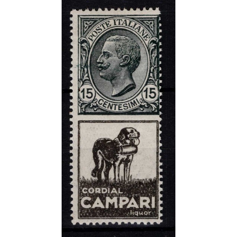 REGNO D'ITALIA 1924-25 PUBBLICITARI 15 CENTESIMI CORDIAL CAMPARI N....