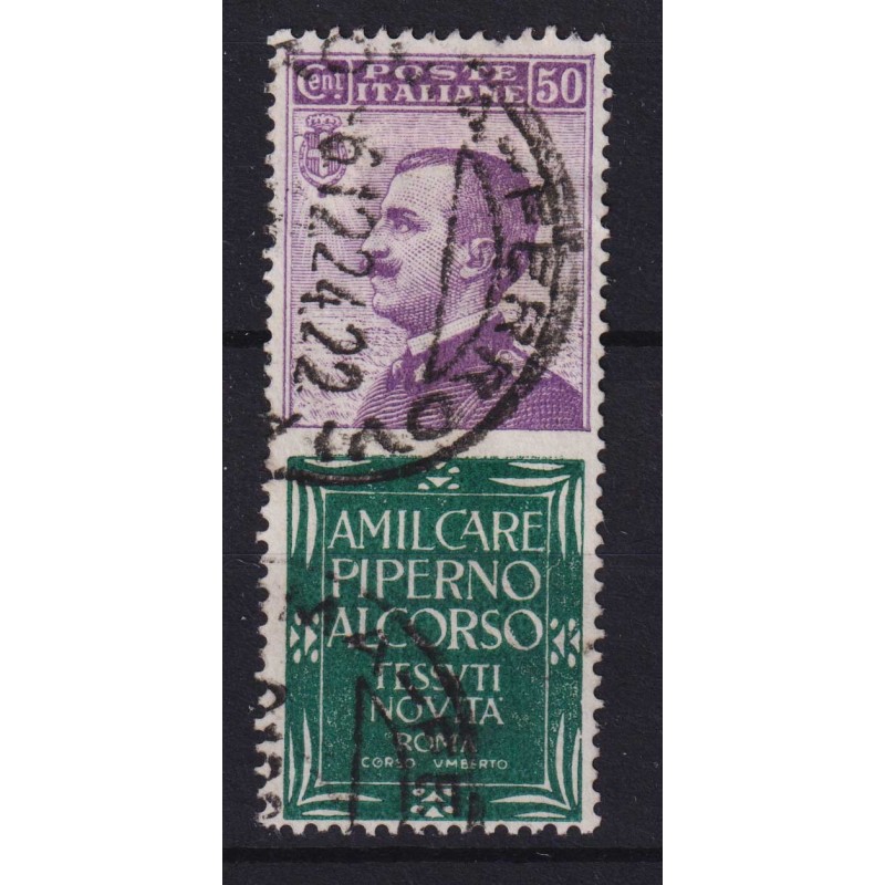 REGNO 1924-25 PUBBLICITARI 50 CENTESIMI PIPERNO N.13 US. CERT. CENT...