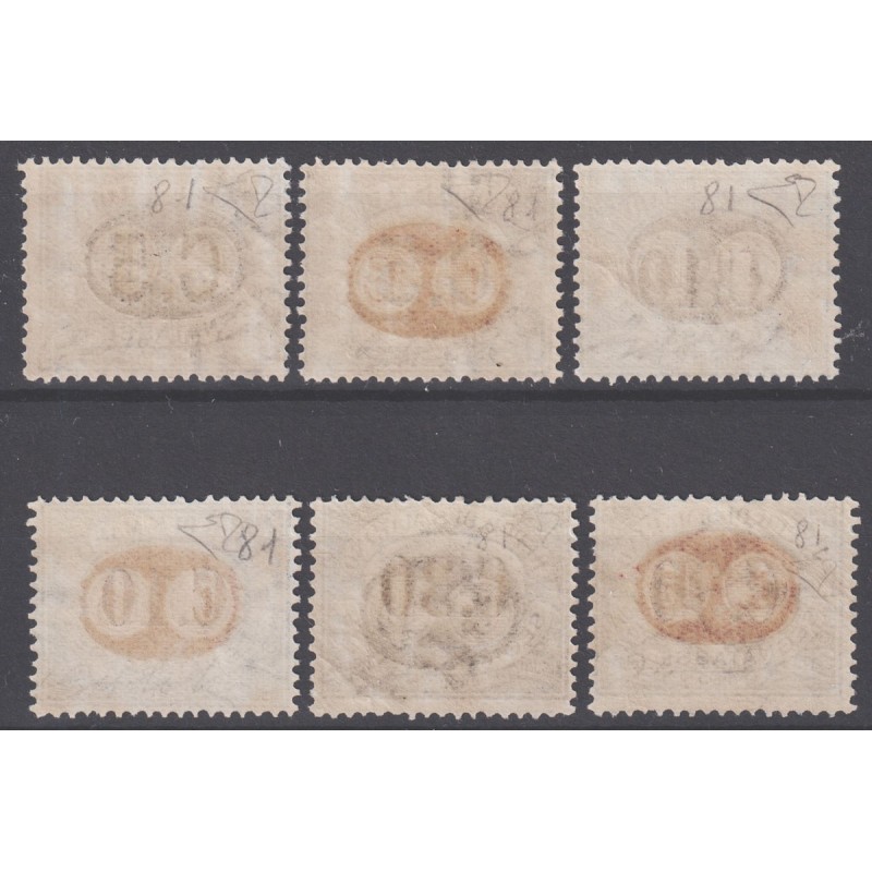 SAN MARINO 1931 SEGNATASSE MASCHERINE SAGGI 6 V. N.32A-34A G.I MNH*...