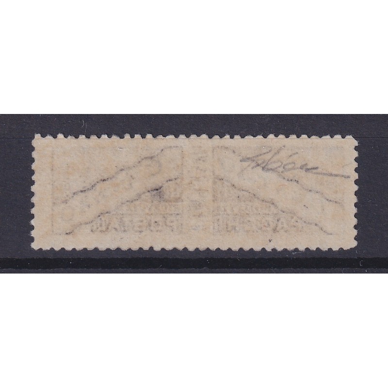 SAN MARINO 1928 PACCHI POSTALI 10 C. VARIETA' COLORE N.2A G.I MNH**...