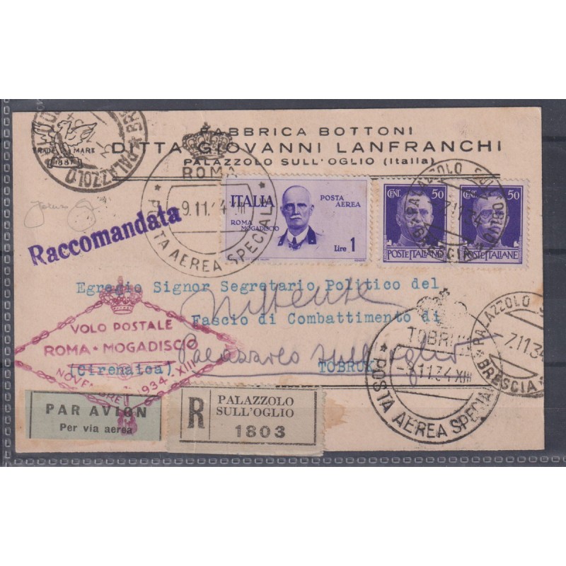 REGNO D'ITALIA 1934 POSTA AEREA VOLO ROMA MOGADISCIO 6 V. SU 6 BUST...