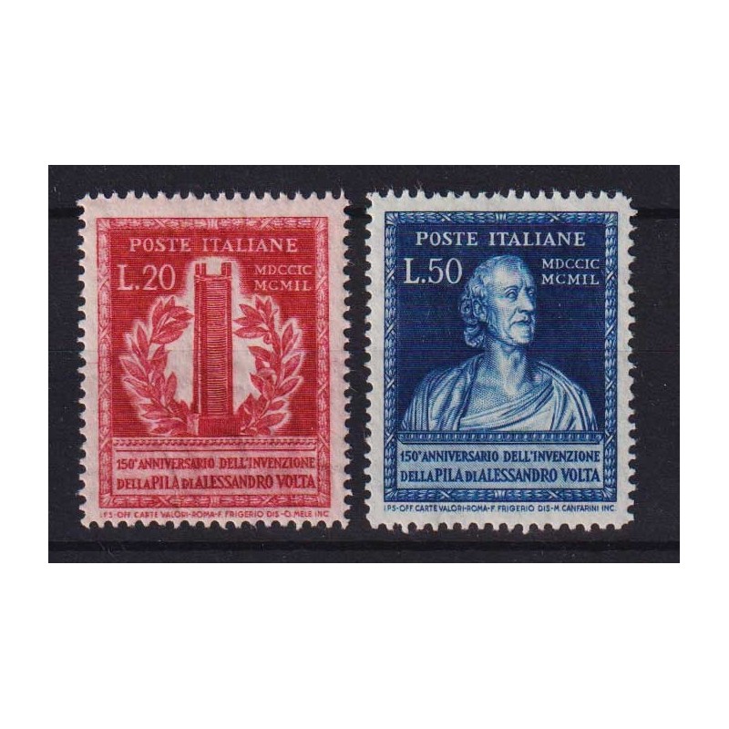 REPUBBLICA 1949 VOLTA 2 V. G.I MNH**  | Filatelia Meloni