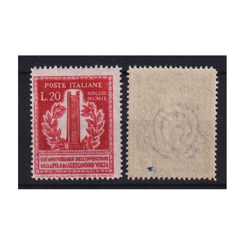 REPUBBLICA 1949 VOLTA 2 V. G.I MNH**  | Filatelia Meloni