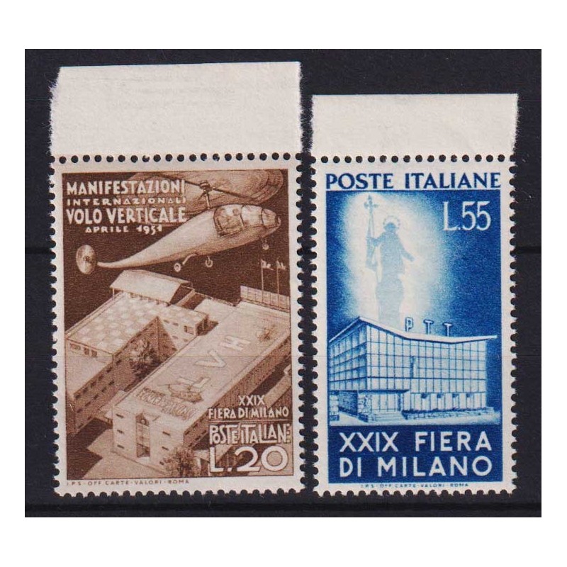 REPUBBLICA 1951 FIERA DI MILANO 2 V. G.I MNH** BORDO FOGLIO  | Fila...