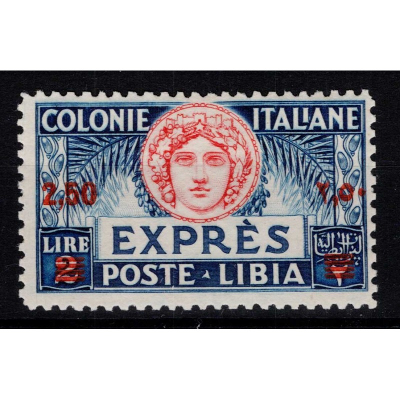 COLONIE LIBIA 1927-33 ESPRESSO 2,50 LIRE SU 2 LIRE N.13 G.I MNH** C...