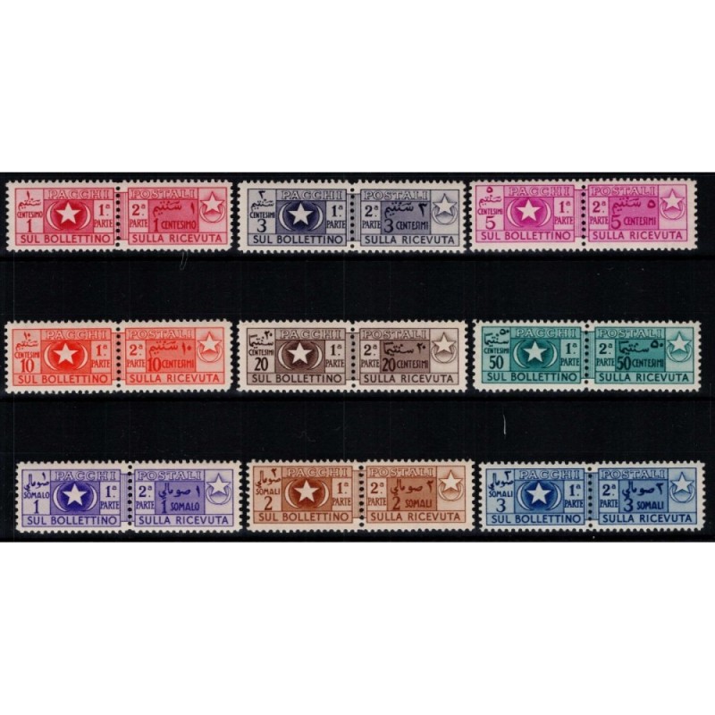 SOMALIA A.F.I.S. 1950 PACCHI POSTALI 9 V. G.I MNH**  | Filatelia Me...