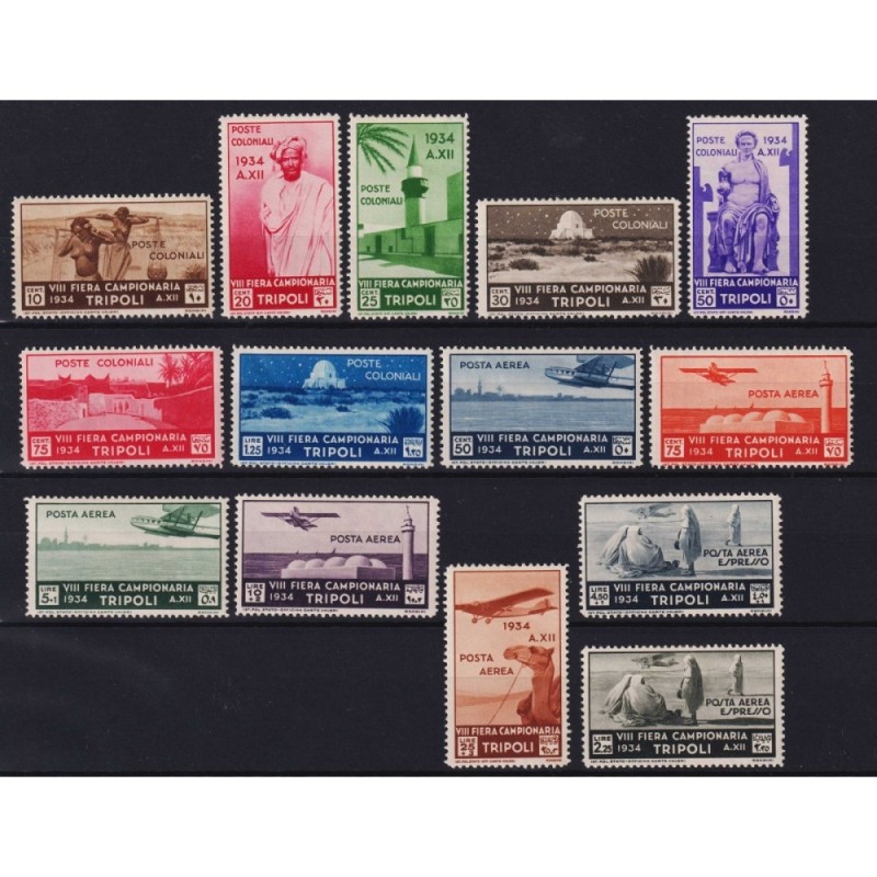COLONIE LIBIA 1932 VI FIERA DI TRIPOLI 14 VALORI G.O MH* CERT.  | F...