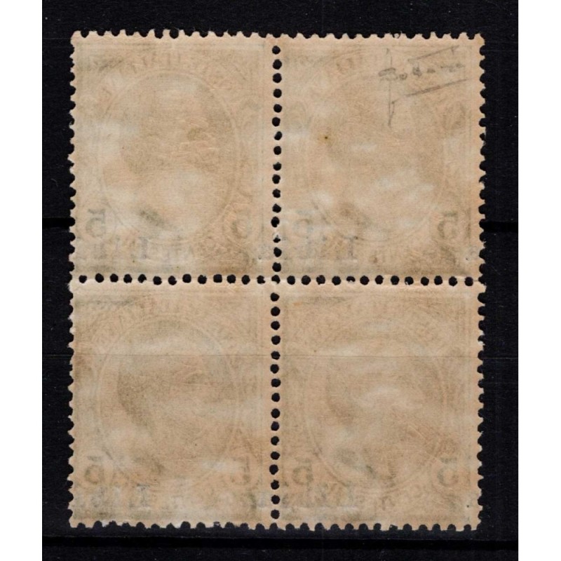 COLONIE LIBIA 1912-15 QUARTINA 5 CENTESIMI VARIETA' N.3pd G.I MNH**...