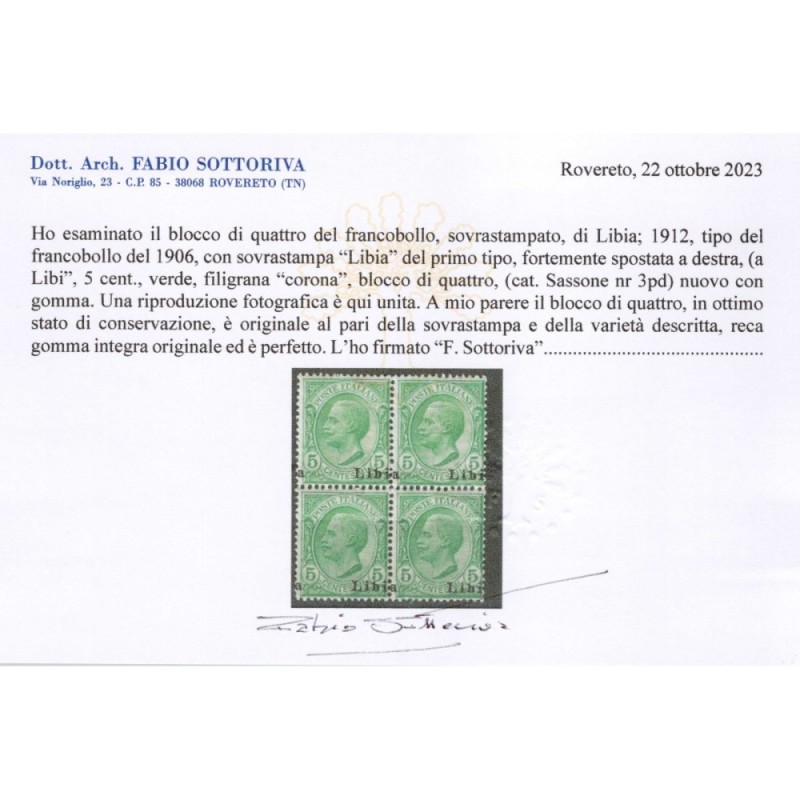 COLONIE LIBIA 1912-15 QUARTINA 5 CENTESIMI VARIETA' N.3pd G.I MNH**...