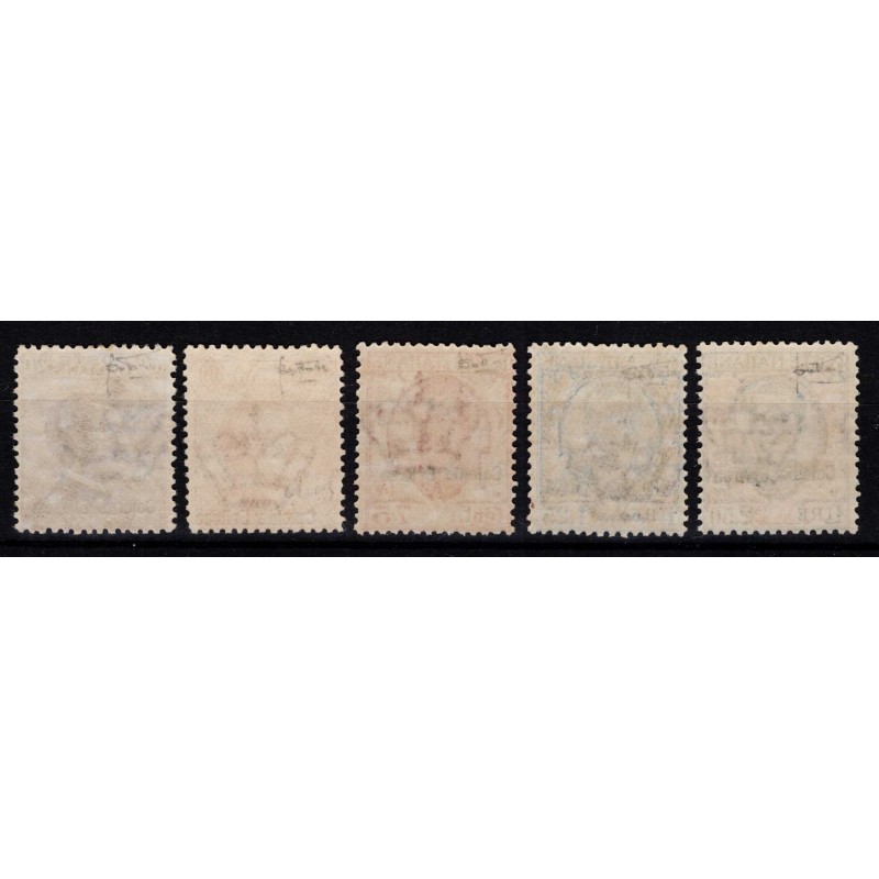 COLONIE ERITREA 1928-29 FRANCOBOLLI SOPR. 5 V. N.123-127 G.I MNH** ...