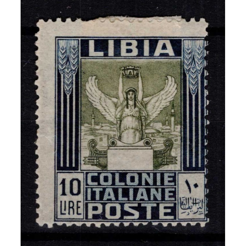 COLONIE LIBIA 1921 PITTORICA 10 LIRE N.32 G.O MH* CERT.  | Filateli...