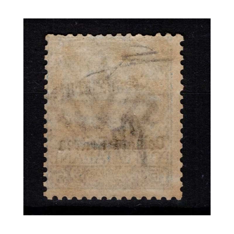COLONIE ERITREA 1903 FLOREALE 25 CENT. VARIETA' 24d G.I MNH** CERT....