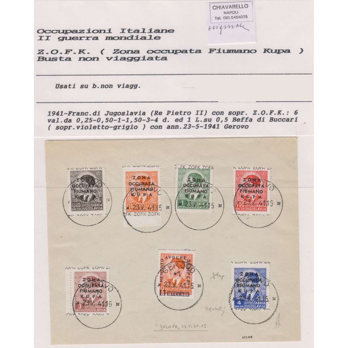 1941 OCC. FIUMANO KUPA 7 V. SOPR. USATI SU BUSTA | Filatelia Meloni 1941 OCC. FIUMANO KUPA 7 V. SOPR. USATI SU BUSTA | Filatelia Meloni