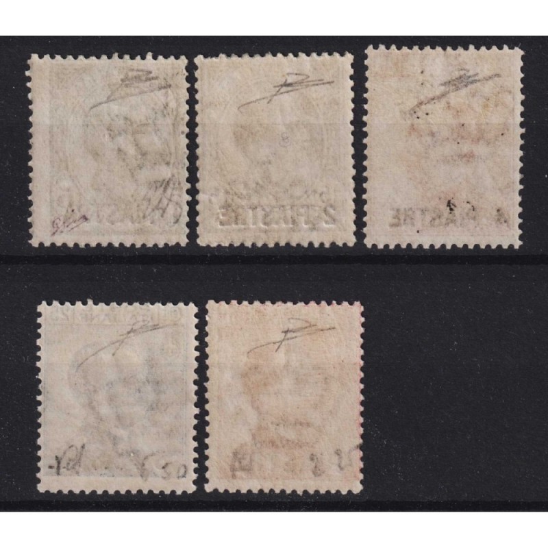 OCCUPAZIONI LEVANTE COSTANTINOPOLI 1921 SERIE CMP 5 V. N.28-32 G.I ...