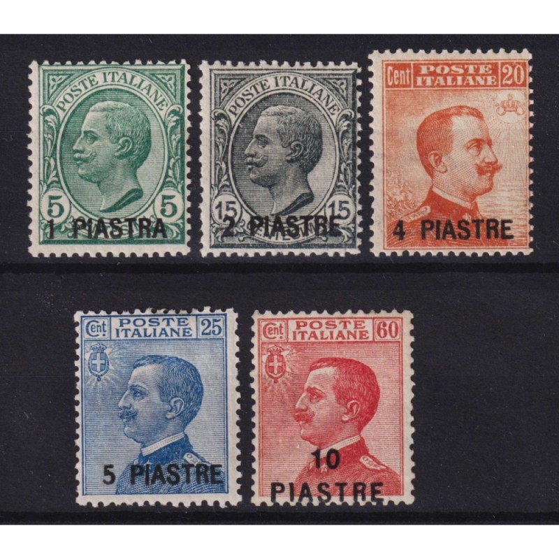 OCCUPAZIONI LEVANTE COSTANTINOPOLI 1921 SERIE CMP 5 V. N.28-32 G.I ...