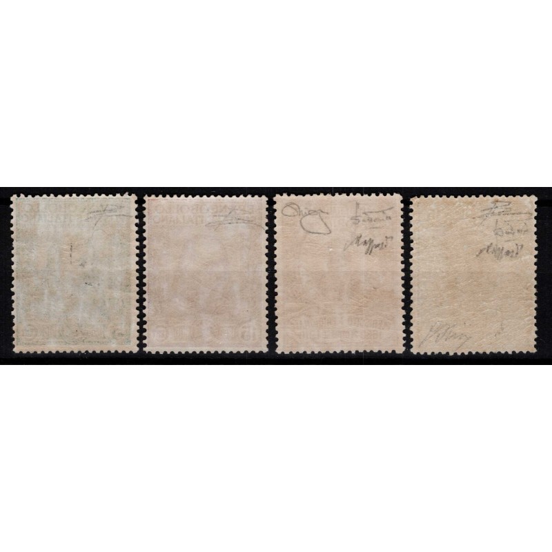 REGNO D'ITALIA 1910 RISORGIMENTO GARIBALDI 4 V. G.I MNH** CERT. CEN...