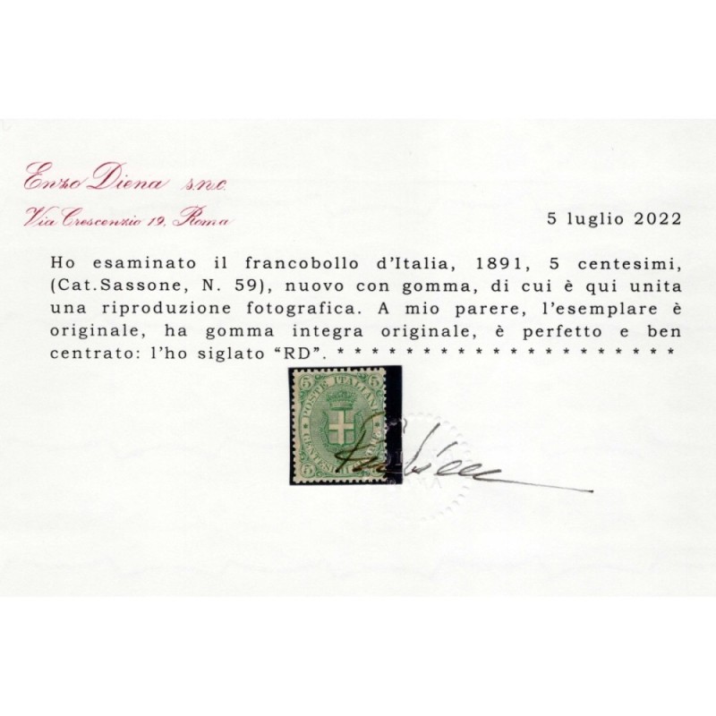 REGNO D'ITALIA 1891-96 STEMMA E UMBERTO 6 V. N.59-64 G.I MNH** CERT...