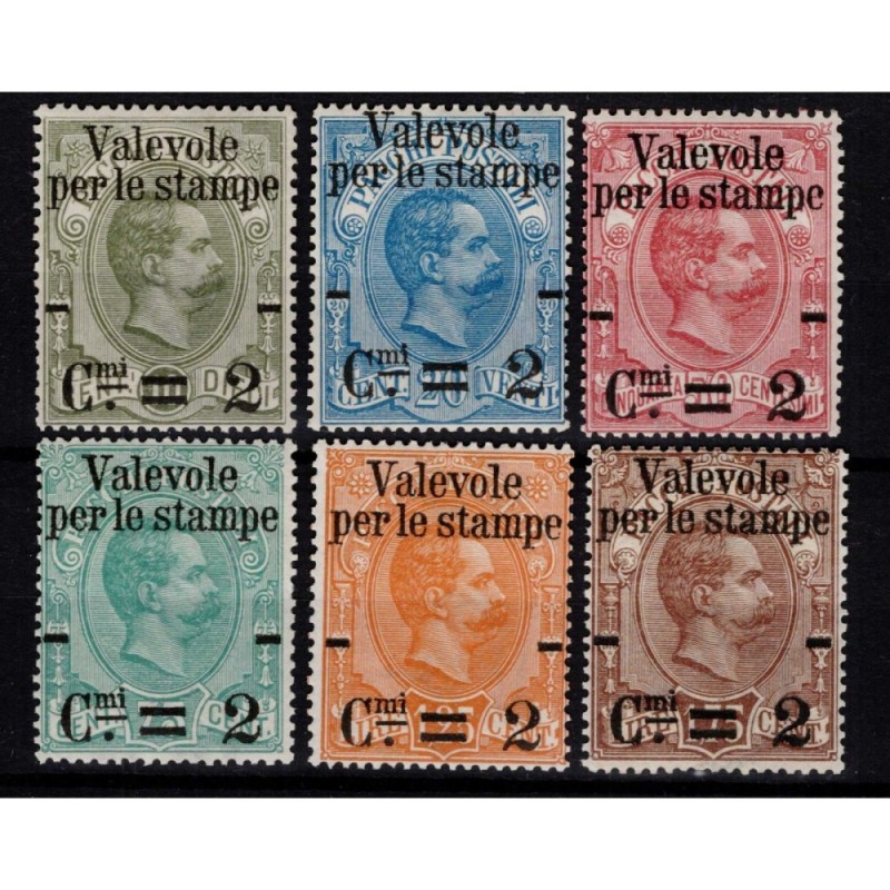 REGNO D'ITALIA 1890 VALEVOLE PER LE STAMPE 6 V. G.I MNH** CERT.  | ...