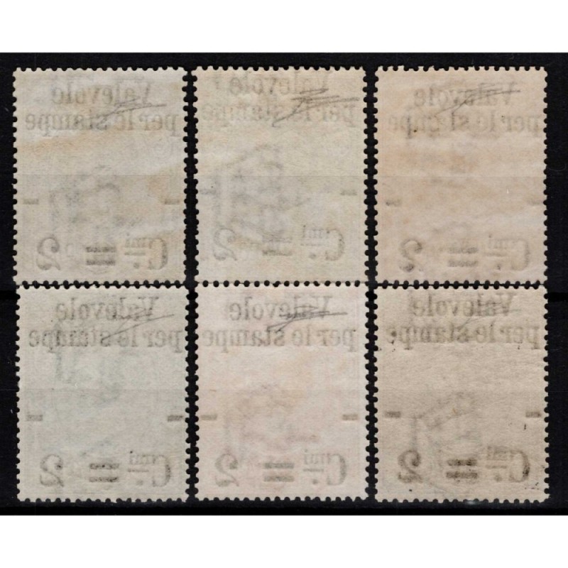 REGNO D'ITALIA 1890 VALEVOLE PER LE STAMPE 6 V. G.I MNH** CERT.  | ...
