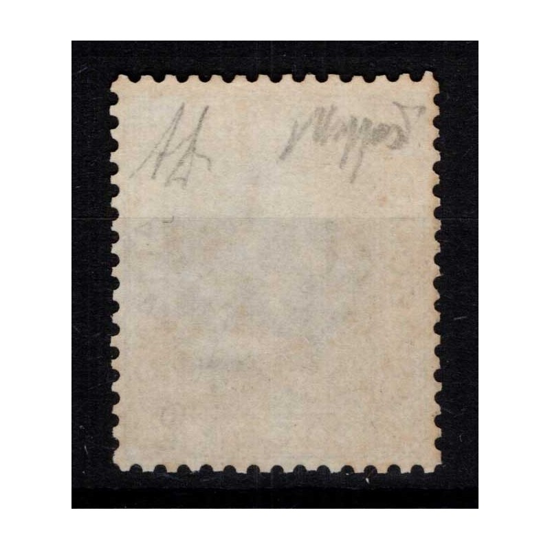 REGNO D'ITALIA 1867 20 CENTESIMI TORINO N.T26 G.I MNH** CERT.  | Fi...