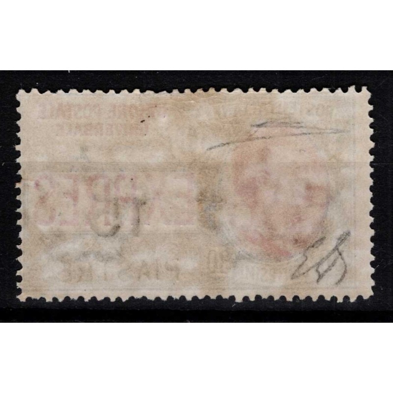 OCCUPAZIONI LEVANTE COSTANTINOPOLI 1922 ESPRESSO N.2 G.I MNH** CERT...
