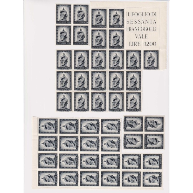 REPUBBLICA 1949 MAZZINI 65 VALORI G.I MNH** COME DA FOTO  | Filatel...