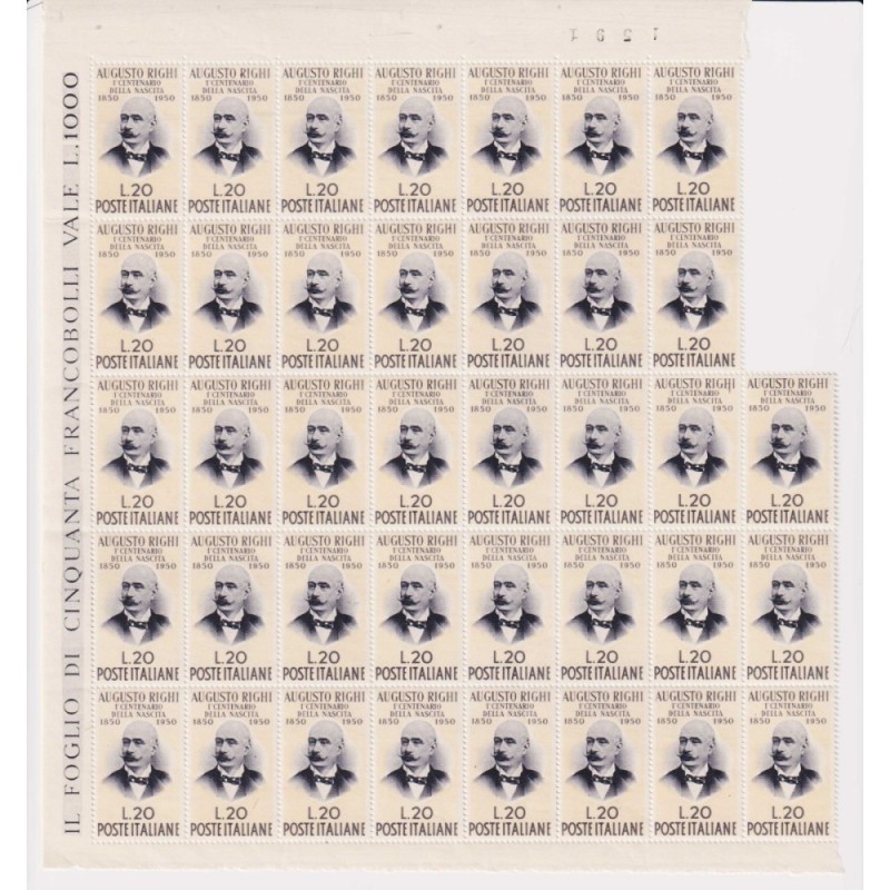 REPUBBLICA 1950 AUGUSTO RIGHI 50 VALORI G.I MNH** COME DA FOTO  | F...