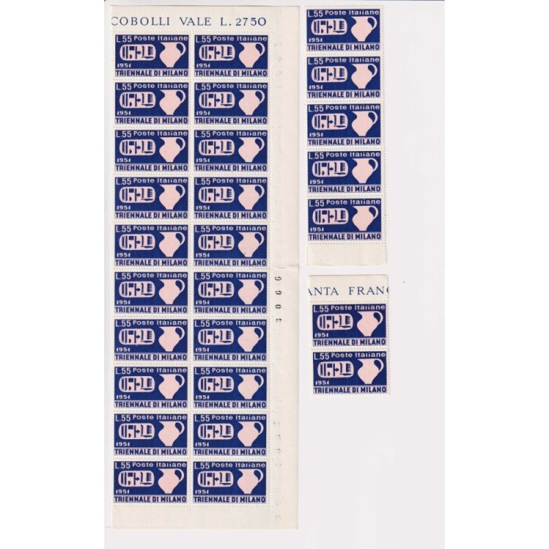REPUBBLICA 1951 TRIENNALE MILANO 27 SERIE G.I MNH** COME DA FOTO  |...
