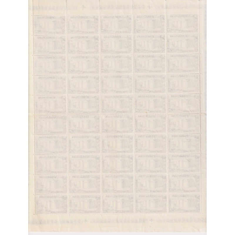 REPUBBLICA 1952 FOGLIO FIERA DI MILANO 50 VALORI G.I MNH** COME DA ...