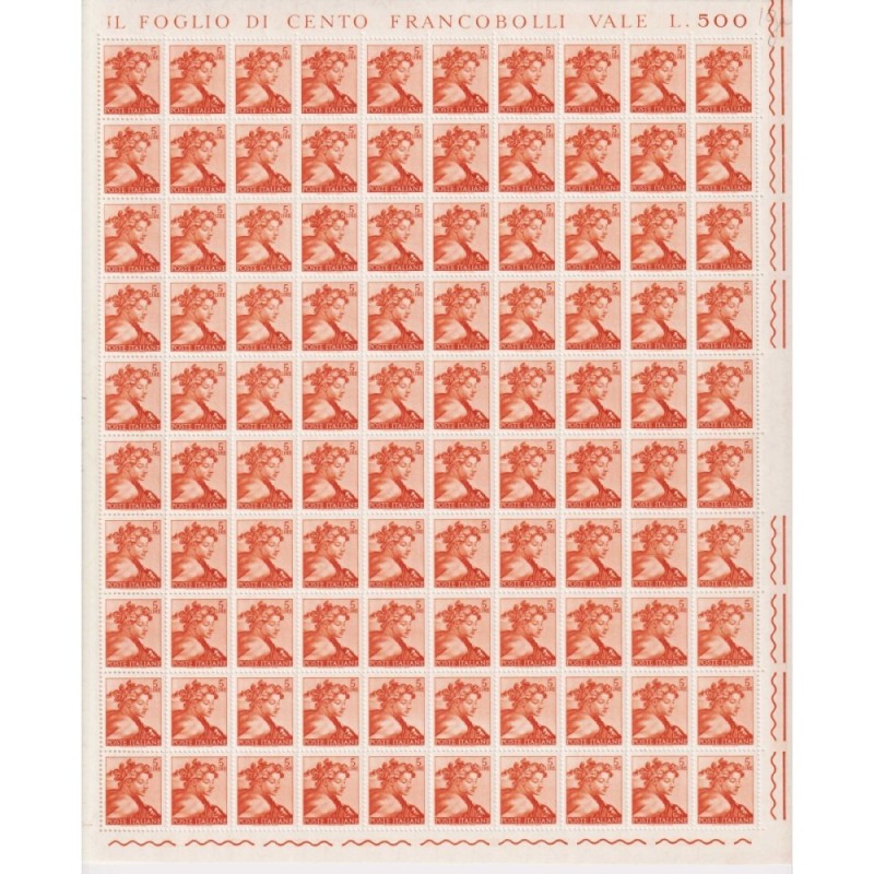 REPUBBLICA 1961 FOGLI MICHELANGIOLESCA 19X100 VALORI G.I MNH** COME...