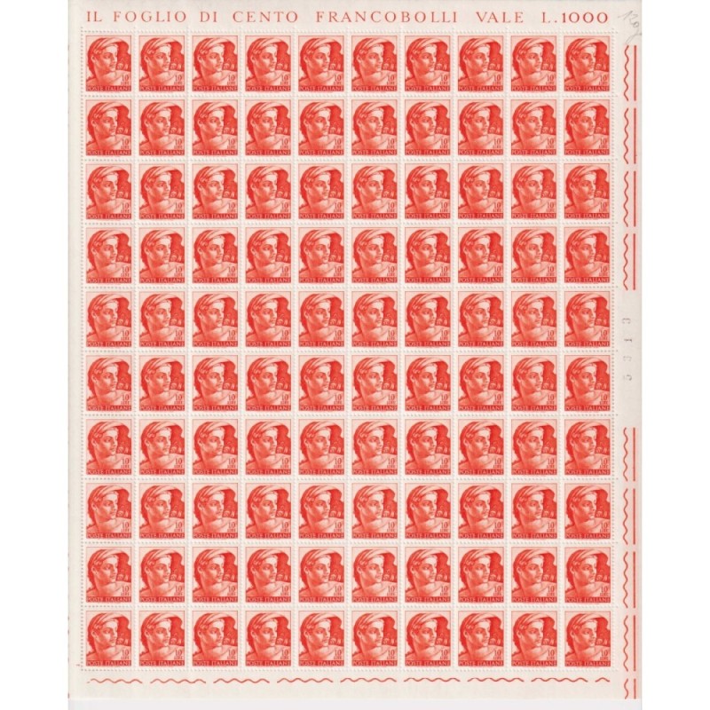 REPUBBLICA 1961 FOGLI MICHELANGIOLESCA 19X100 VALORI G.I MNH** COME...