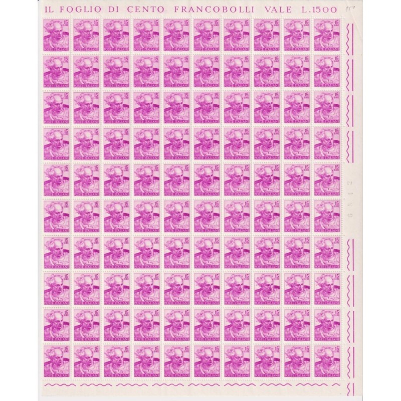 REPUBBLICA 1961 FOGLI MICHELANGIOLESCA 19X100 VALORI G.I MNH** COME...