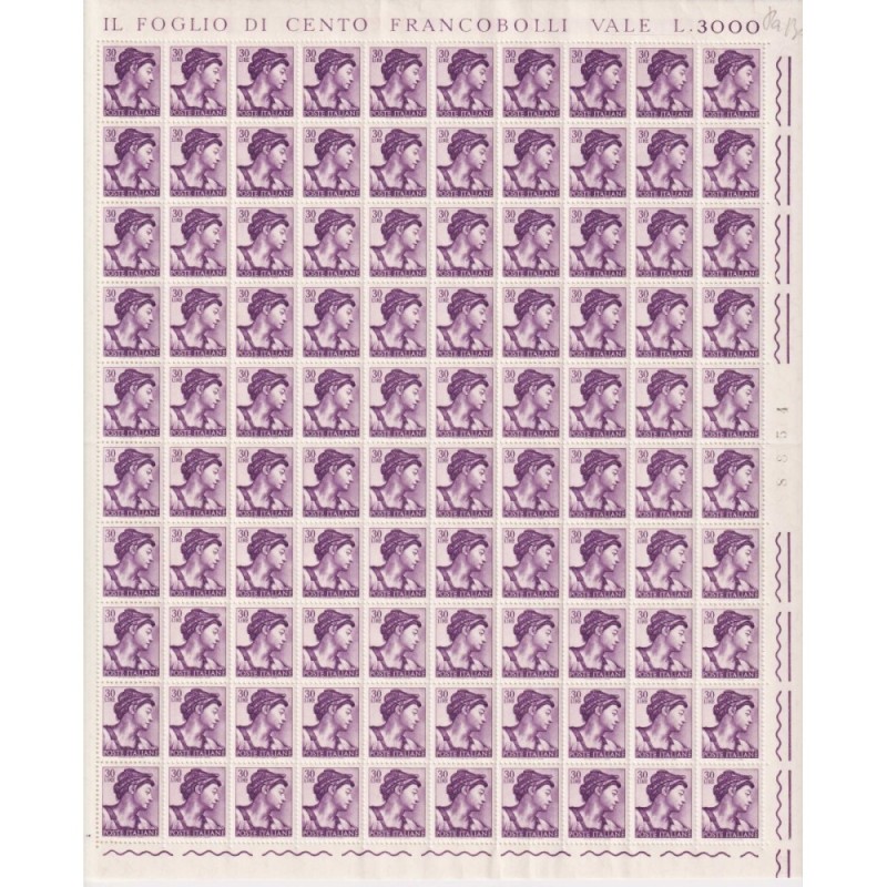 REPUBBLICA 1961 FOGLI MICHELANGIOLESCA 19X100 VALORI G.I MNH** COME...