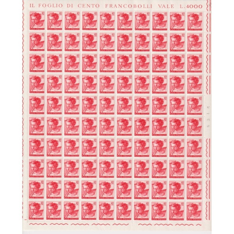 REPUBBLICA 1961 FOGLI MICHELANGIOLESCA 19X100 VALORI G.I MNH** COME...